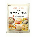 東洋ライス 金芽ロウカット玄米 2kg ： 通販・価格比較 [最安値.com]