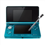 3ds 本体 Amazon 楽天 ヤフー等の通販価格比較 最安値 Com 3ds 本体 Amazon 楽天 ヤフー等の通販価格比較 最安値 Com