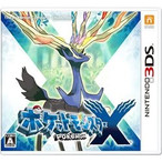 ポケットモンスター x ： 通販・価格比較 [最安値.com]