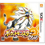 ポケモン サン ゲーム おもちゃ Amazon 楽天 ヤフー等の通販価格比較 最安値 Com ポケモン サン ゲーム おもちゃ Amazon 楽天 ヤフー等の通販価格比較 最安値 Com
