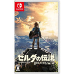任天堂スイッチゼルダの伝説ブレスオブザワイルドメンズレディース冒険（動作確認⭕️） Nintendo Switch 任天堂【Switch】ゼルダの伝説 ブレス オブ ザ