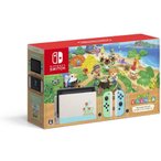任天堂 スイッチ あつまれ どうぶつの森セット HAD-S-KEAGC [Nintendo