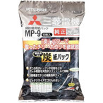 三菱 MP-9 備長炭配合 炭脱臭紙パック 5枚入 [MITSUBISHI