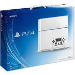 Ps4 本体中古 Amazon 楽天 ヤフー等の通販価格比較 最安値 Com